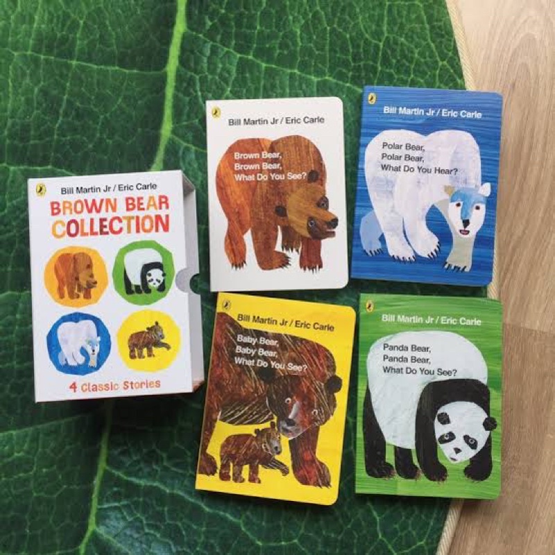 กล่องบุบBrown bear , brown bear what do you see เซทหนังสือeric carle 4เล่ม(กล่องมีรอย)