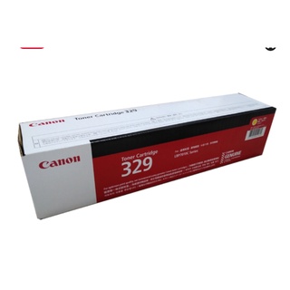 Canon 329 Yตลับหมึกโทนเนอร์ สีเหลือง Canon 329 Y ของแท้ประกันศูนย์ ออกใบกำกับภาษีได้