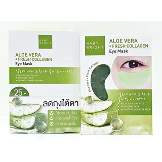 Baby Bright Aloe vera &amp; fresh collagen eye mask