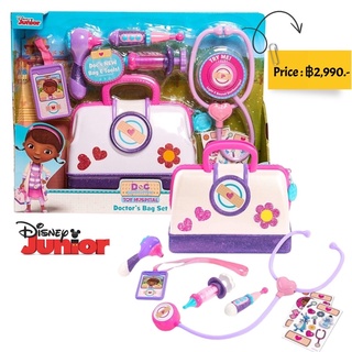 ชุดเครื่องมือหมอ Doc Mcstuffins Toy Hospital Doctors Bag Set