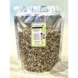 Quinoa Mix ควินัว 3 สี 500 กรัม