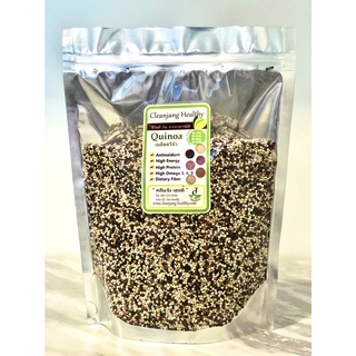 Quinoa Mix ควินัว 3 สี 500 กรัม