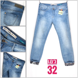 L62&gt;&gt;👖กางเกงยีนส์ ZARA TRAFALUC ป้ายPremium Was /Skinny  เอว32นิ้ว