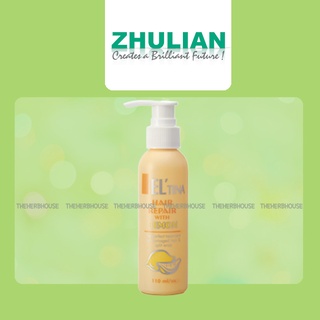 eltina ginseng lemon hair coat เซรั่มบำรุงผม  110 ml zhulian