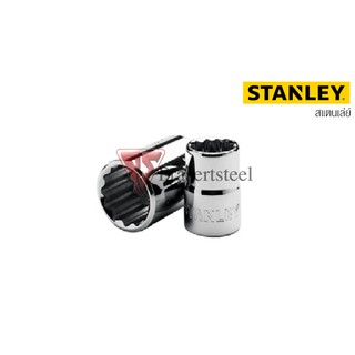 STANLEY 12 เหลี่ยม Standard ขนาดแกน 3/8 นิ้ว ขนาด 13/16 นิ้ว