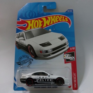 รถเหล็ก Hotwheels NISSAN 300ZX TWIN TURBO police (ib27)