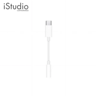 Apple สายแปลง USB-C to 3.5มม. Headphone Jack Adapter l iStudio by copperwired.