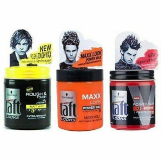 Schwarzkopf Taft Looks (ชวาร์สคอฟ ทัฟท์ ลุคส์) wax แว็กซ์ 85ml จัดแต่งทรงผม 3 สูตร