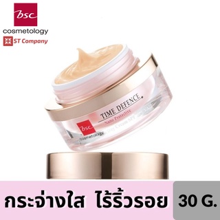 BSC TIME DEFENCE NANO PROTECTIVE DAY CREAM SPF20 UVA+++ 30 ml บีเอสซี ครีม ครีมบำรุงกลางวัน ครีมบำรุงผิว กลางวัน ป้องกันแสงแดด ซีรั่ม Serum บำรุงผิว