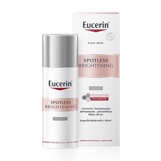 Eucerin Spotless Brightening Night Fluid [50ml] / ผลิตภัณฑ์บำรุงผิวหน้า สูตรกลางคืน [50 มล.]