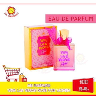 น้ำหอมบาร์ติ MB PARFUMS VIVA LAS VEGAS ROSE FOR WOMEN 100 ml.