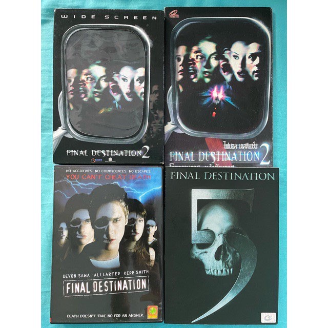 DVD หนังโกงความตาย Final Destination ภาค 1, 2 และ 5 (มือสอง) สภาพดีเหมือนใหม่ ของแท้ทุกแผ่น คุ้มค่า 