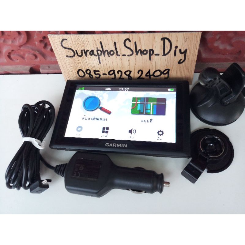 จีพีเอสนำทาง Garmin Drive51(thai)5"