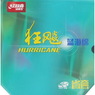 ยางปิงปอง DHS Hurricane 3 Neo (Provincial) Blue Sponge ฟองน้ำสีน้ำเงิน (ยางสีดำ)