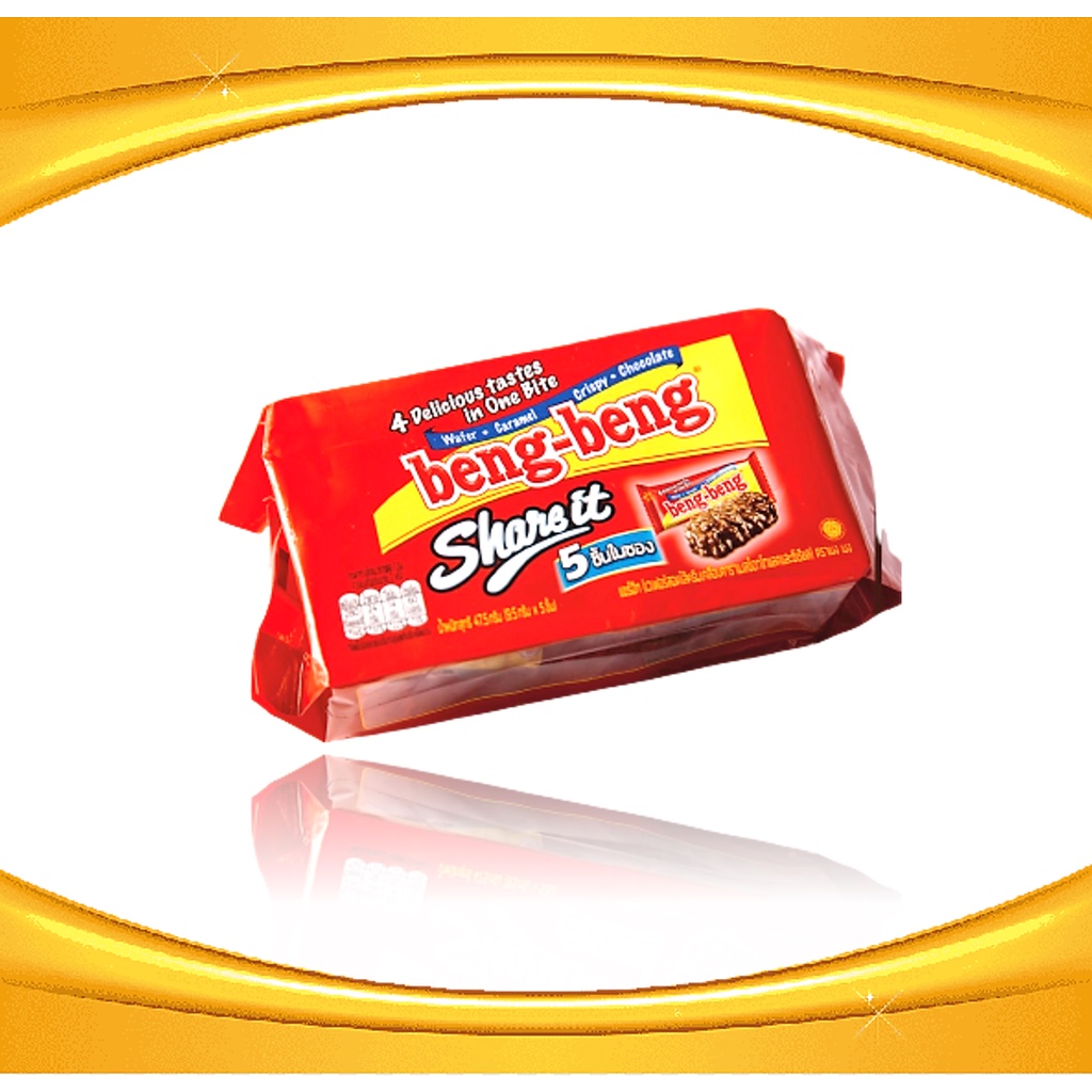 เบงเบง เวเฟอร์ ช็อกโกแลต คาราเมล และ ข้าวพองอบกรอบ ขนาด 47.5 กรัม 1 ห่อ 5 ชิ้น ตรา beng-beng