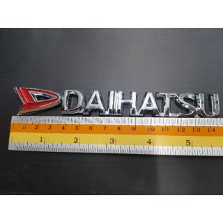 Logo Daihatsu งานพลาสติก