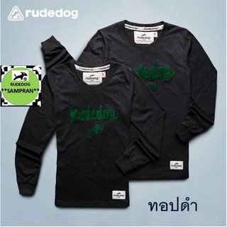 rudedog เสื้อแขนยาว ชาย หญิง  รุ่น romio สีทอปดำ