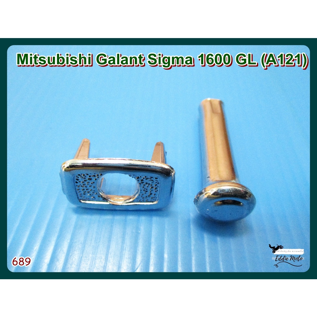 MITSUBISHI GALANT SIGMA 1600GL (A121) -- DOOR BUTTON LOCK CHROME SET (689) // ปุ่มล็อค พร้อม แหวนปุ่มล็อคประตู