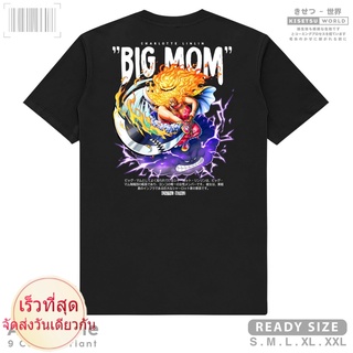 เสื้อยืดผ้าฝ้ายพรีเมี่ยม เสื้อยืด พิมพ์ลายอนิเมะวันพีช BIG MOM CHARLOTTE LINLIN TOTTO LAND - สไตล์ญี่ปุ่น x A1657 Kisets