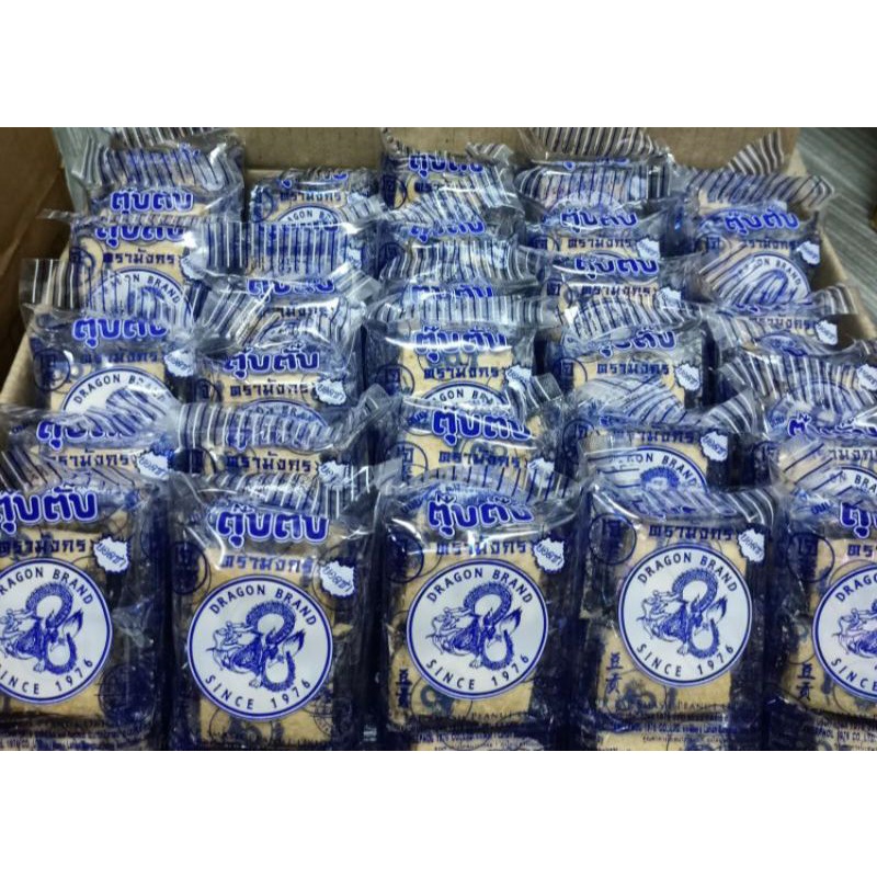 ขนมตุ๊บตั๊บโบราณ มังกร ชุด10ห่อ139บ./ชุด12ห่อ160฿EXP27/726