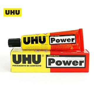 กาวยางUHU Powerขนาด 50  ml.