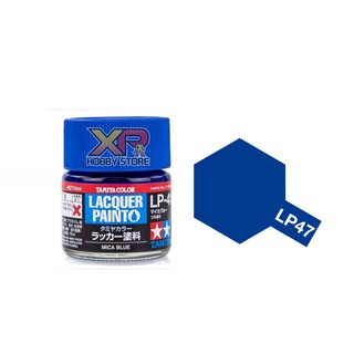 Tamiya Lacquer Paint LP-47 Pearl Blue