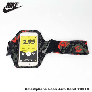 Nike ไนกี้ ที่รัดแขนสมาร์ทโฟน Smartphone Lean Arm Band 70918(1200)