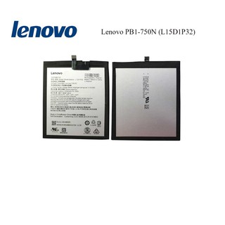 แบตเตอรี่ Lenovo PB1-750N (L15D1P32)