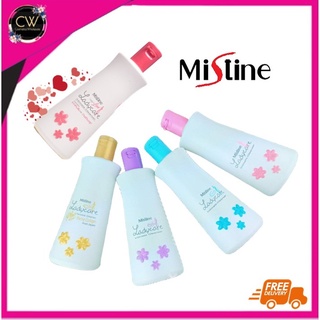 ( 200 มล. ) Mistine Ladycare Intimate Cleanser สบู่เหลวอนามัยสูตรน้ำนม  มิสทีน มิสทิน เลดี้แคร์