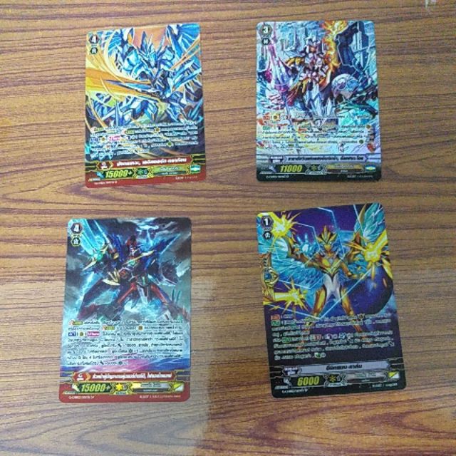 การ์ด SP  จาก SP Pack G-CHB01&02