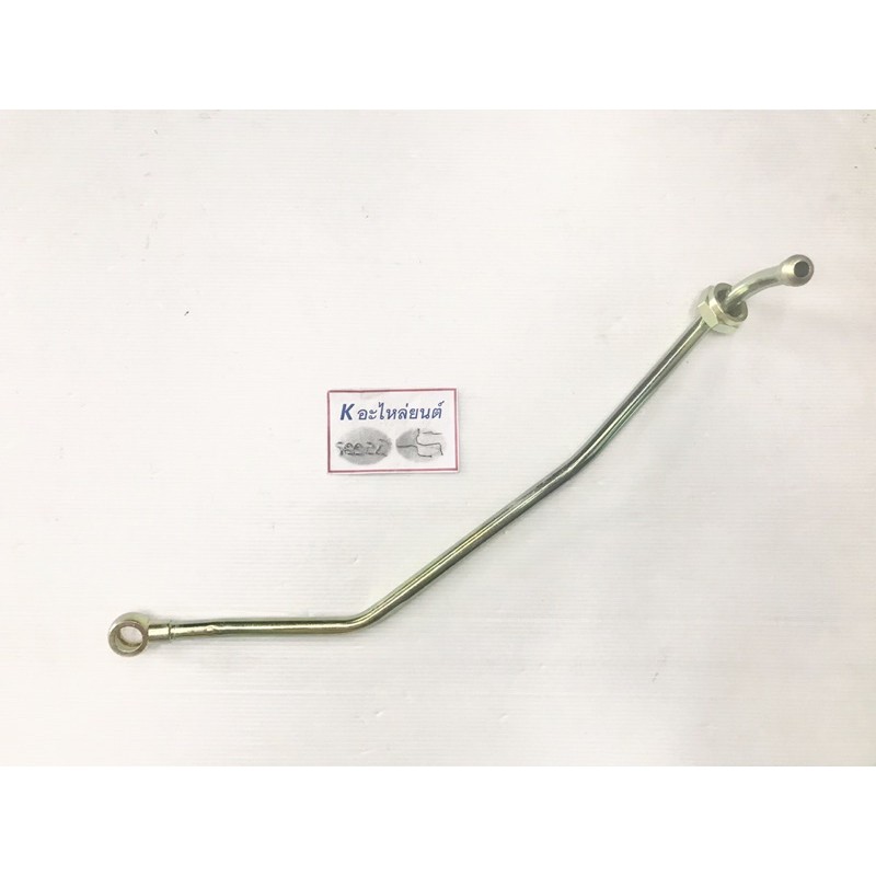 แป๊ปน้ำเทอร์โบ เส้นสั้น ฮีโน่ HO6C TURBO, HO7C TURBO