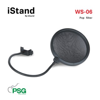 ISTAND WS-06 Pop filter / Black (ที่กันน้ำลาย)