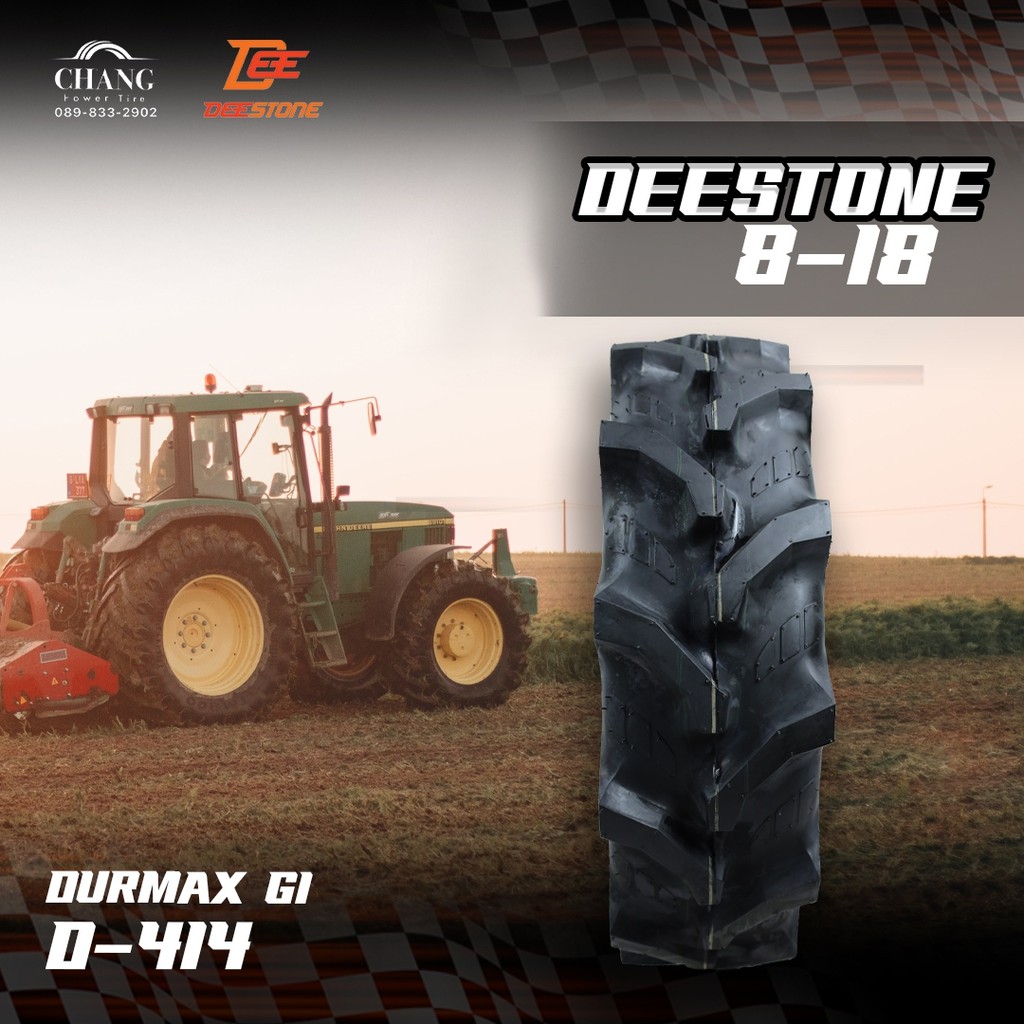 ยางรถไถ 8-16 , 8-18 ยี่ห้อ DEESTONE รุ่น D414