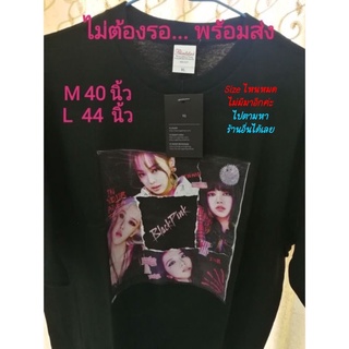 สินค้าลิขสิทธิ์แท้100% และพร้อมส่ง หากไม่เชื่อผ่านได้เลยค่ะ เสื้อ Blackpink THEALBUM T-SHIRTS Design 5