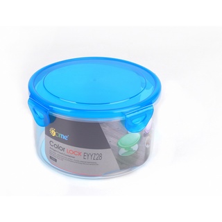 GOME กล่องถนอมอาหารพลาสติกทรงกลม 820 ML. EYYZ28 สีฟ้า
