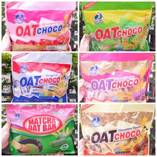 Oat Choco ข้าวโอ้ตอัดแท่ง ยี่ห้อ Twin Fish มีทั้งหมด 6 รสชาติ ห่อละ 400 กรัม