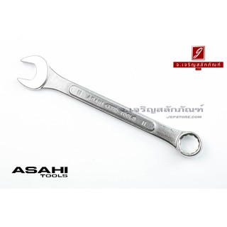 ประแจแหวนข้างปากตาย ASAHI เบอร์ 11 ญี่ปุ่นแท้