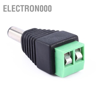 [คลังสินค้าใส]Electron000 2.1X5.5Mm Dc Power Male อะแดปเตอร์ปลั๊กแจ็คเชื่อมต่อสําหรับกล้องวงจรปิดไฟ Led