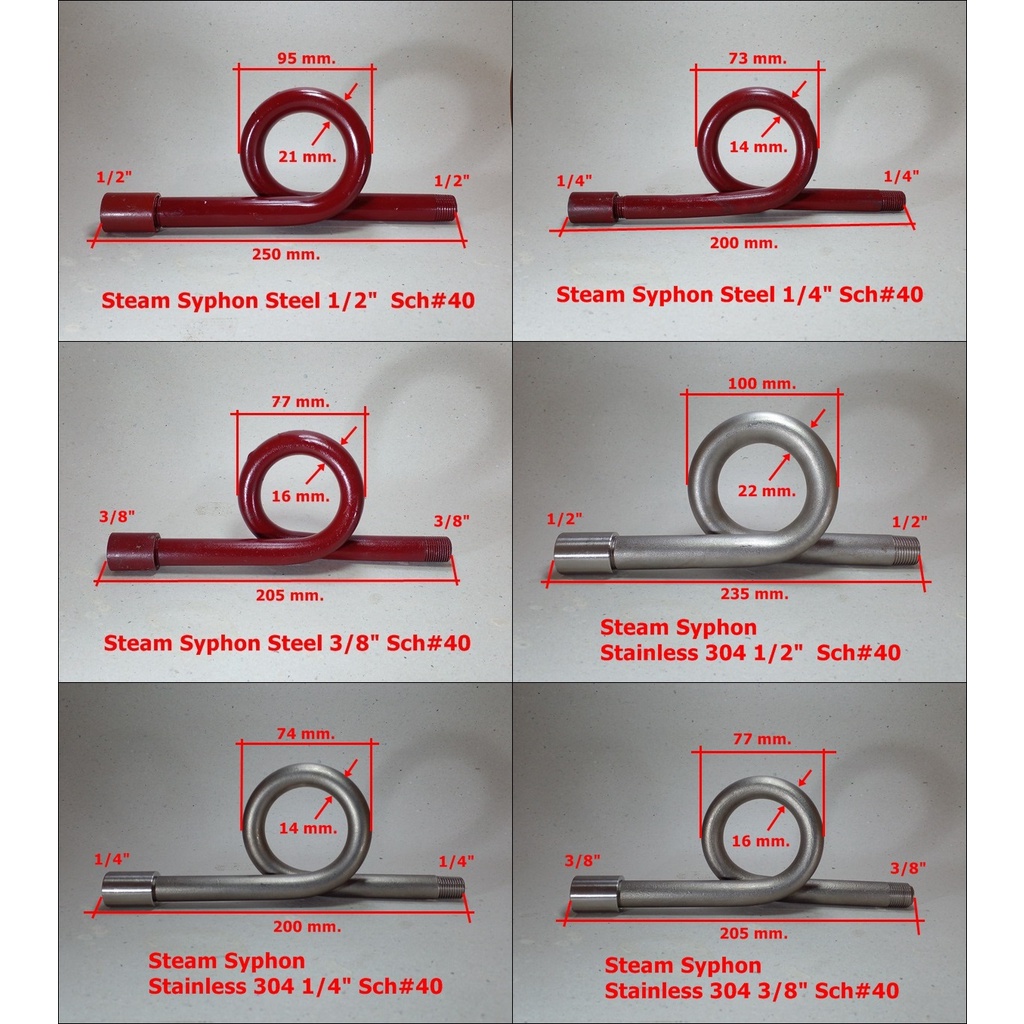Steam Syphon  วัสดุ Carbon Steel, Stainless 304  ขนาด 1/4”, 3/8”, 1/2”, สินค้าพร้อมส่ง สต็อกในไทย เปิดใบกำกับภาษีได้