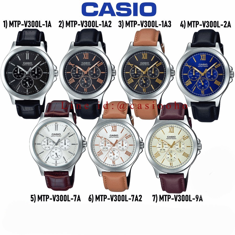 นาฬิกาCASIO รุ่น MTP-V300L-1A, MTP-V300L-1A2, MTP-V300L-1A3, MTP-V300L-2A, MTP-V300L-9Aของแท้ 100% ร