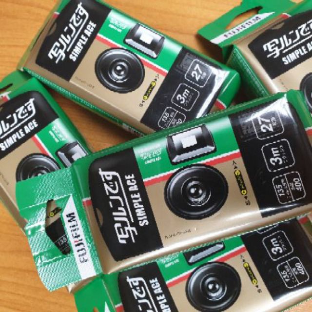 Fujifilm Simple ACE Camera ISO 400 กล้องฟิล์มใช้แล้วทิ้ง

แท้จากญี่ปุ่น พร้อมส่ง ไม่ต้องรอ!