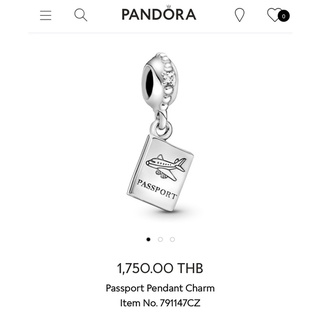 Pandora passport dangle charm แท้100%