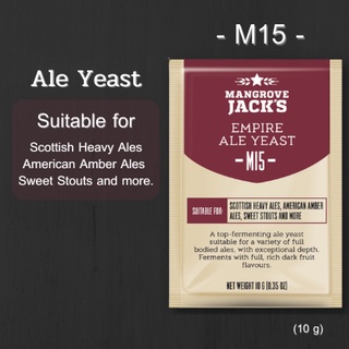 Yeast Mangrove Jacks M 15 (Empire Ale Yeast)