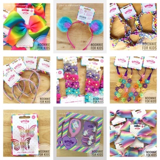 เครื่องประดับผมน่ารักๆ Smiggle Hair Accessories