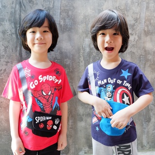 Marvel Boy T-shirt (with bag) - เสื้อยืดเด็กผู้ชายลายมาร์เวล เสื้อติดกระเป๋า เสื้อฮัค กัปตันอเมริกา สไปเดอร์แมน สินค้าลิขสิทธ์แท้100% characters studio