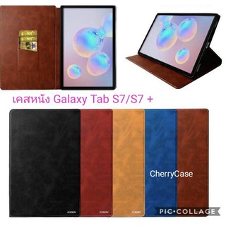 เคสหนังฝาพับ Samsung Galaxy Tab S7/ S7 +  มีช่องใส่นามบัตร เรียบหรู