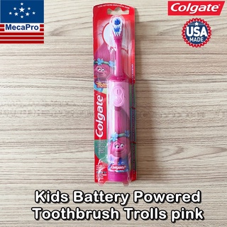 Colgate® Kids Battery Powered Toothbrush Trolls pink คอลเกต แปรงสีฟันแบตเตอรี่ สำหรับเด็ก