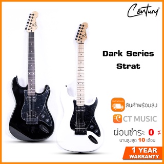 Century Dark Series Strat กีตาร์ไฟฟ้า