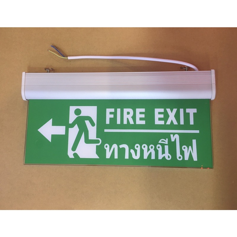 ป้ายทางหนีไฟ ป้ายทางออก LED มีแบตเตอรี่สำรอง