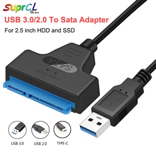 อะแดปเตอร์สายเคเบิล USB SATA 3 SATA เป็น USB 3.0 สูงสุด 6 Gbps รองรับฮาร์ดไดรฟ์ภายนอก SSD HDD 2.5 นิ้ว 22 Pin SATA III A25 2.0